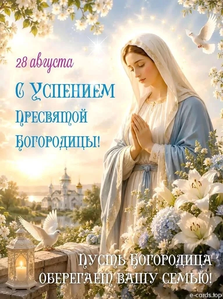 ♥️Наилучшие пожелания преподавателям, студентам и сотрудникам Луганского медицинского к...