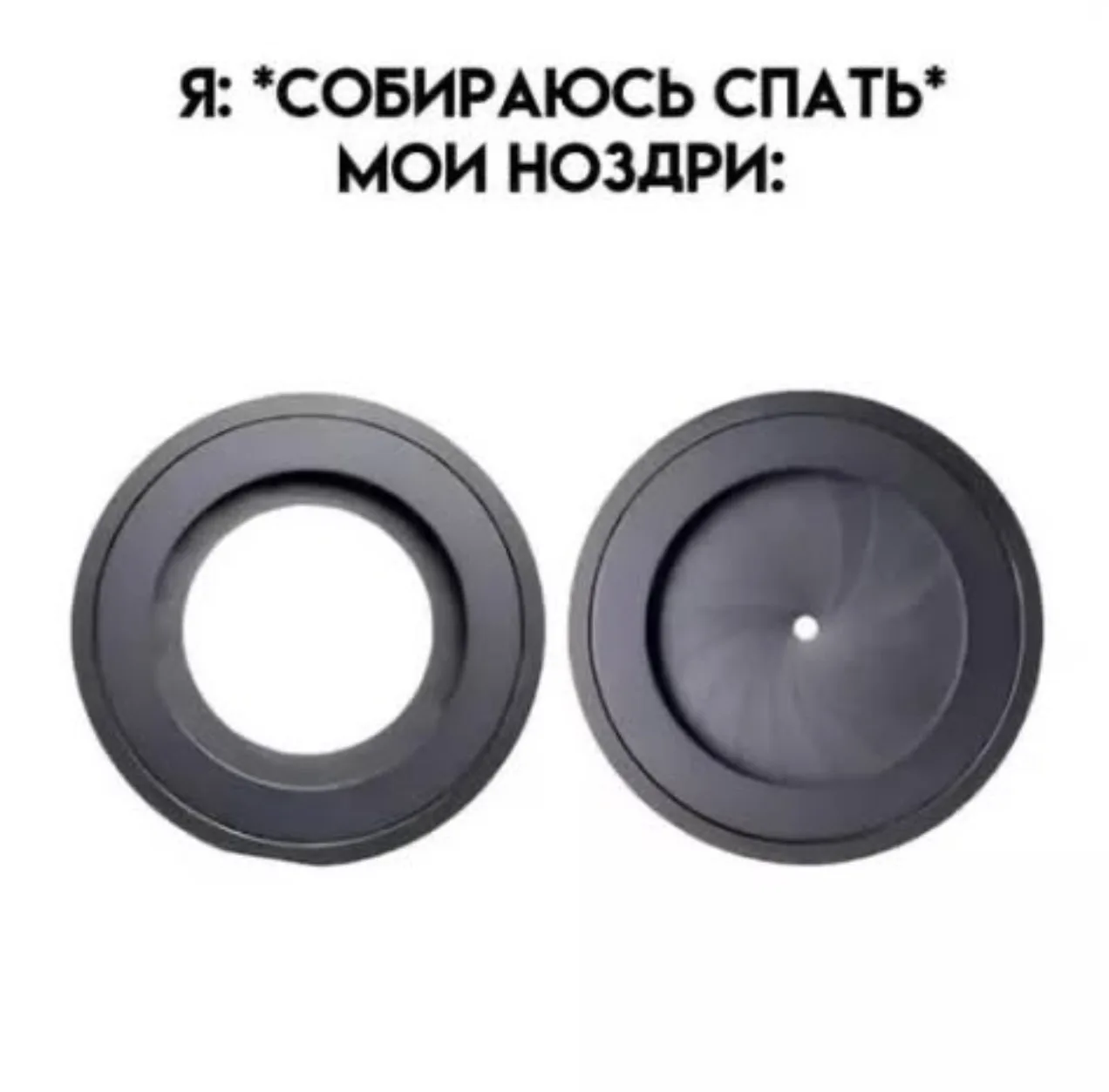 Одна f1,4 другая f32