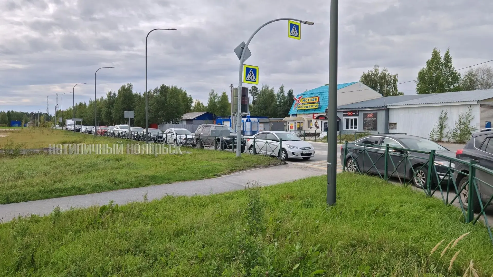Утро начинается не с кофе🤨