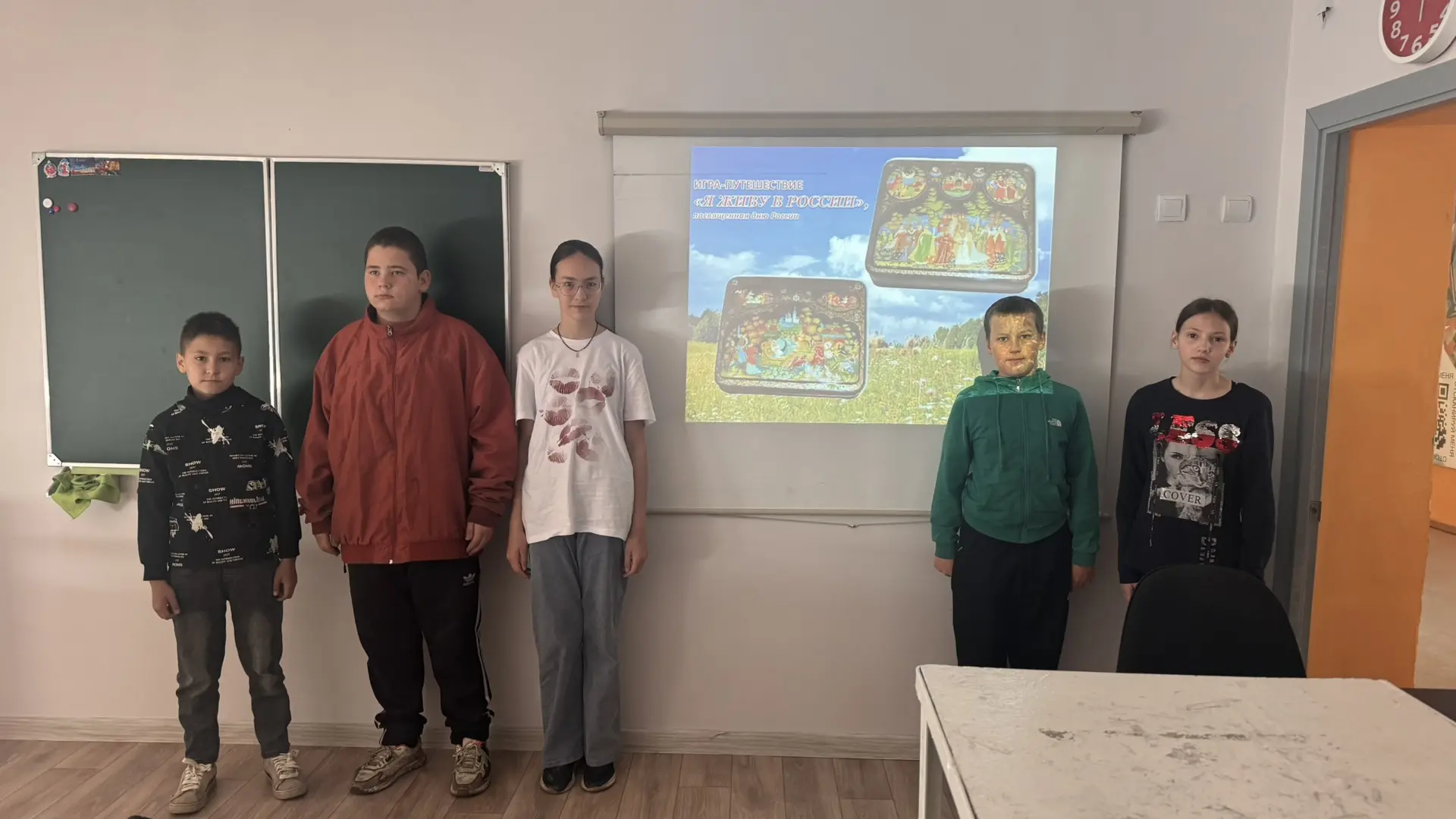 🇷🇺 Игра‑путешествие «Я живу в России»: праздник патриотизма на летней площадке! 🇷🇺

📆В преддвер