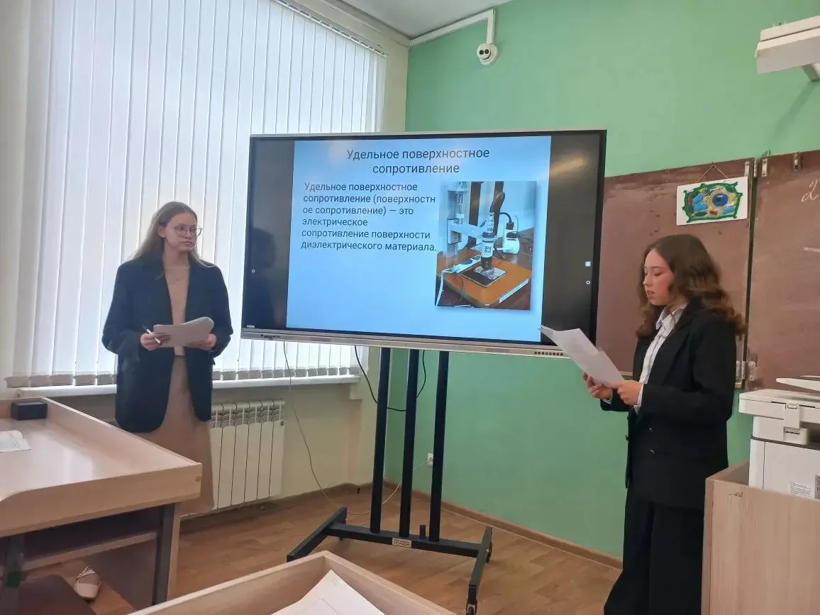 Юные учёные покоряют научные вершины!  Сегодня в стенах Медведевской гимназии состоялась III Республ
