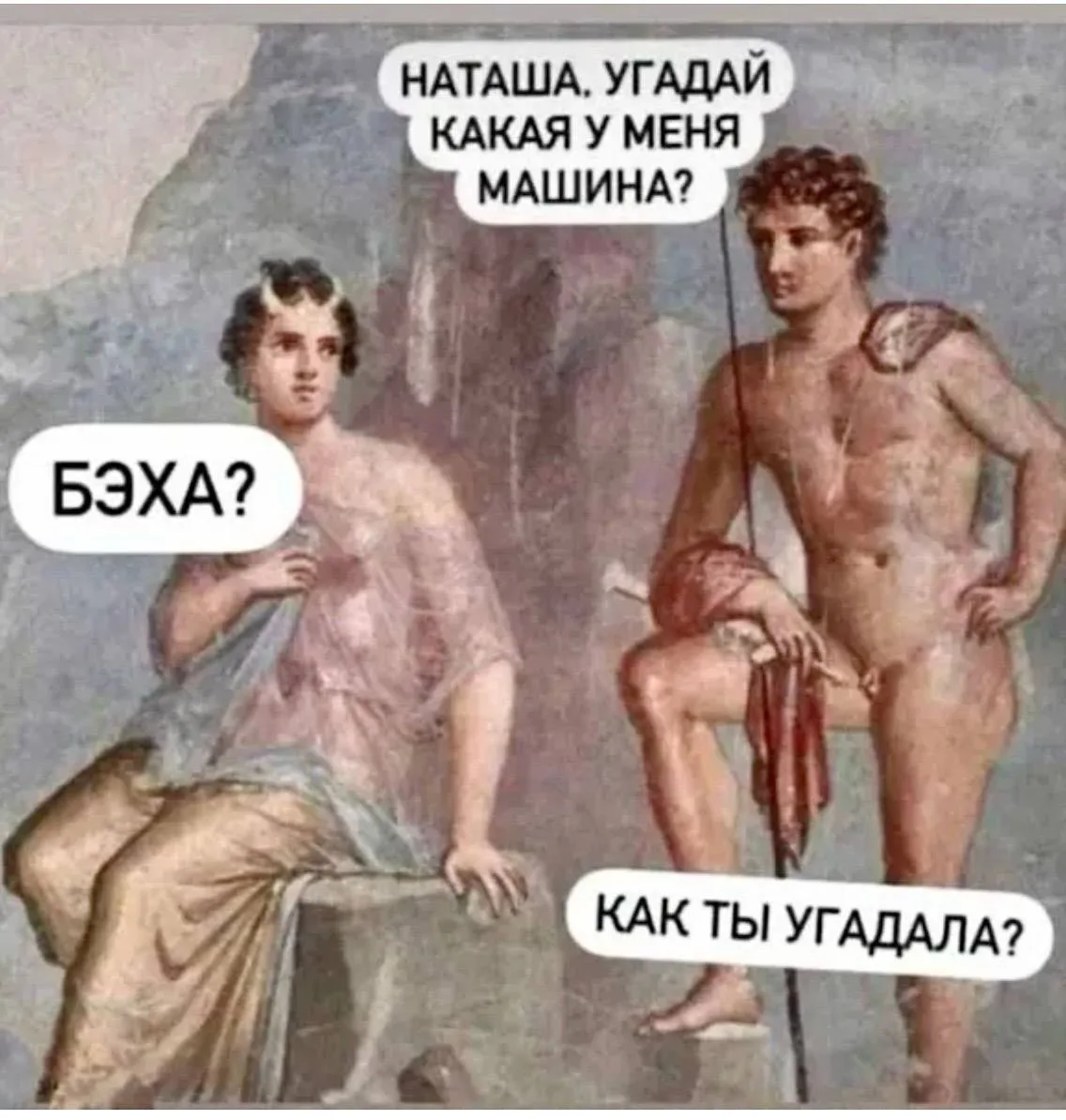 Ыыыыы

💁‍♀️Мемчики тут

Чат канала
