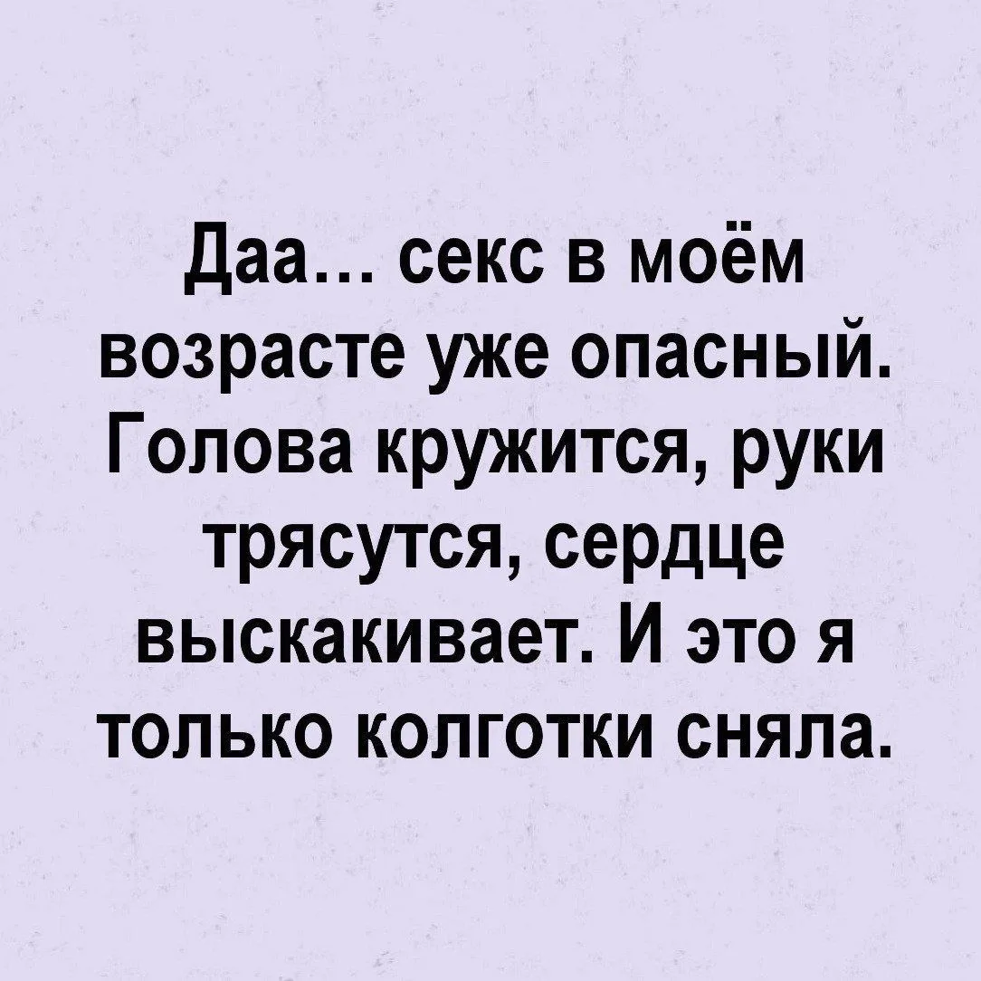 🌸 Женский Клуб — Подписаться
