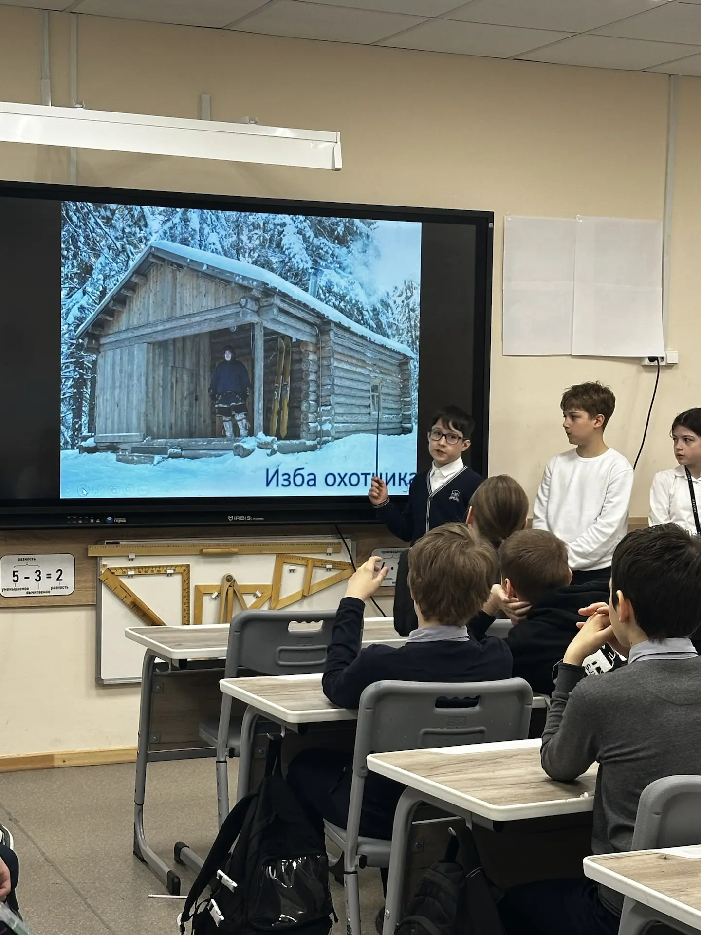🇷🇺 «Дружба народов России» — в Учебном корпусе 4 стартовала большая школьная акция!  В этом году вся