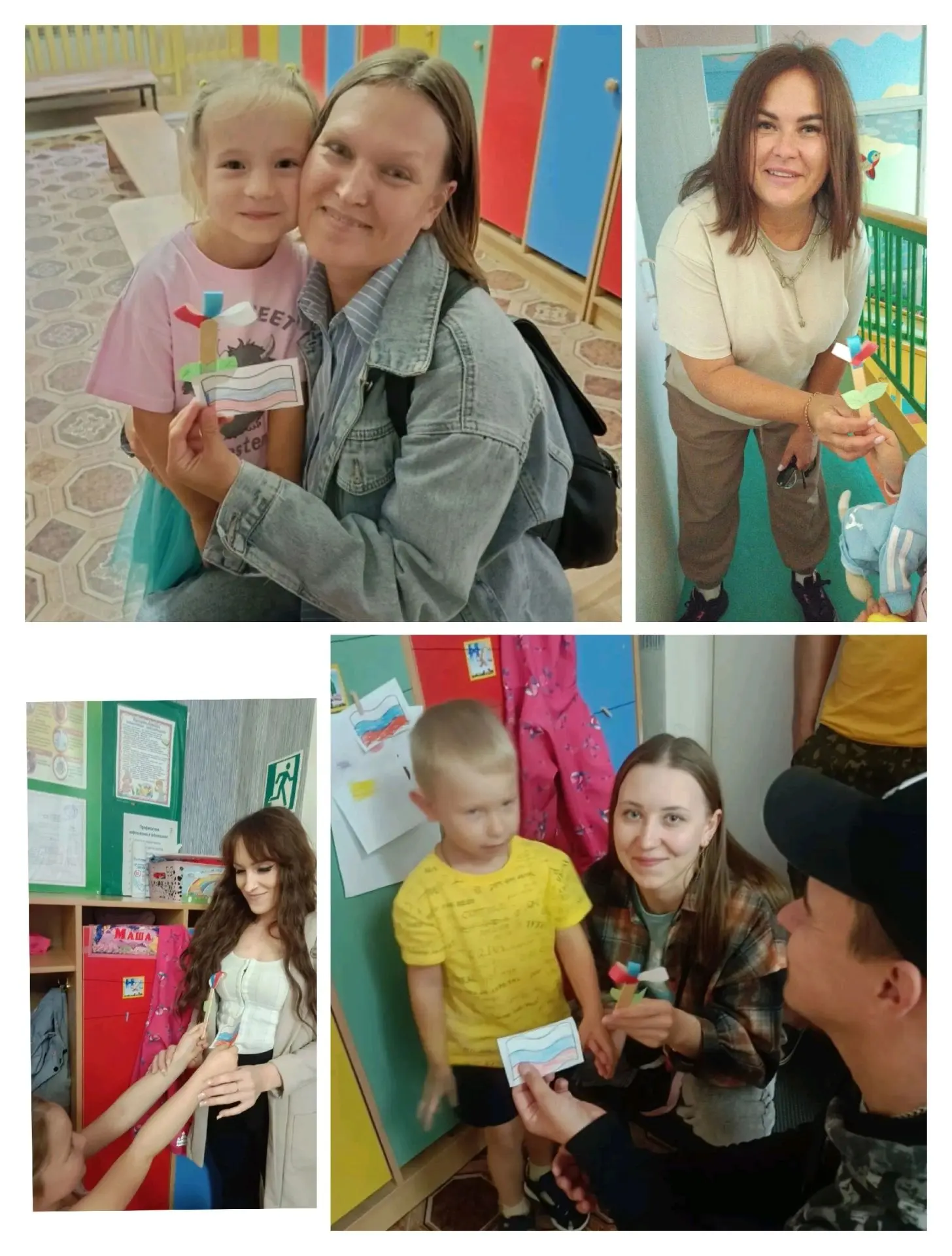 🇷🇺Маленькая ленточка с большим смыслом