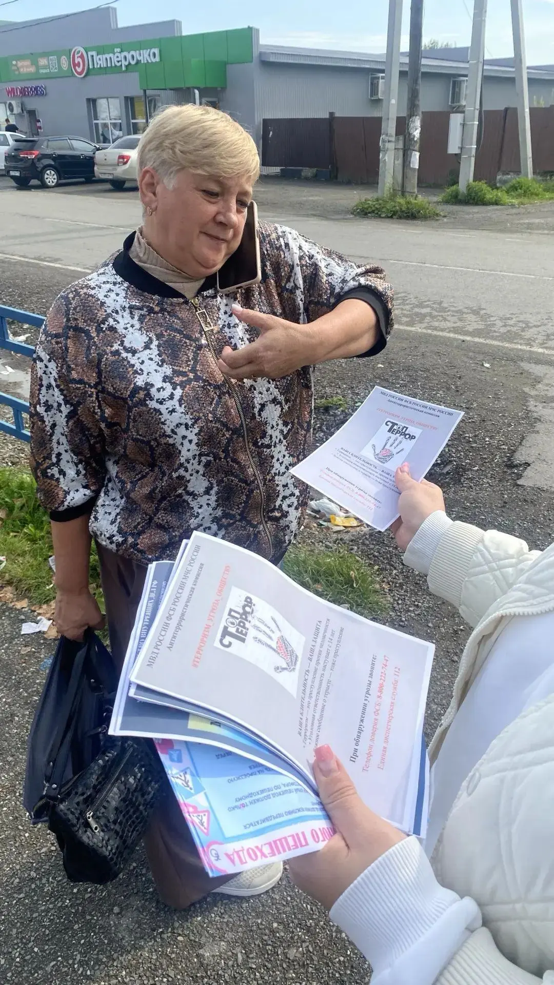 3 сентября, в День солидарности в борьбе с терроризмом, сотрудники Детской библиотеки и...