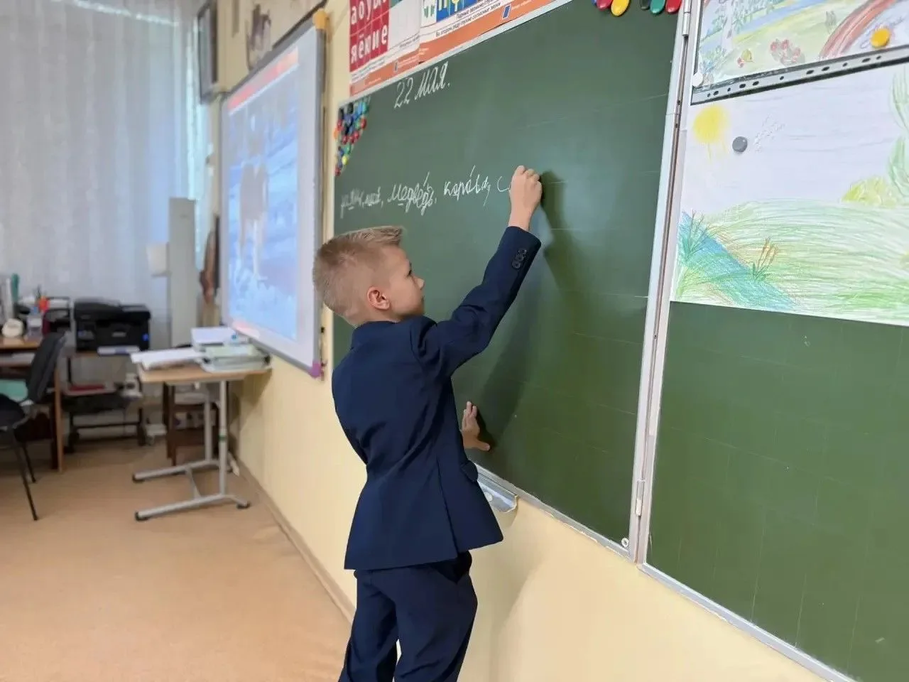 🌟Открытый урок в 1 «Г» прошёл на ура!  ✨Сегодня в нашей школе прошел День открытых дверей, благодаря