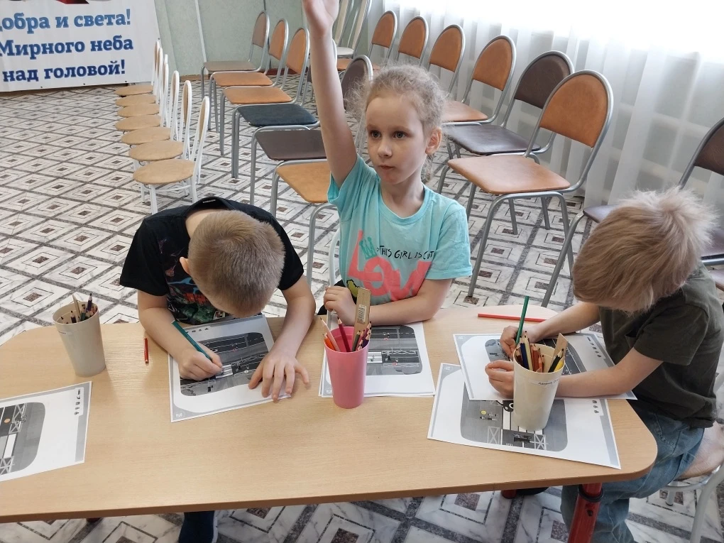 #ГДОЗАТОАлександровск