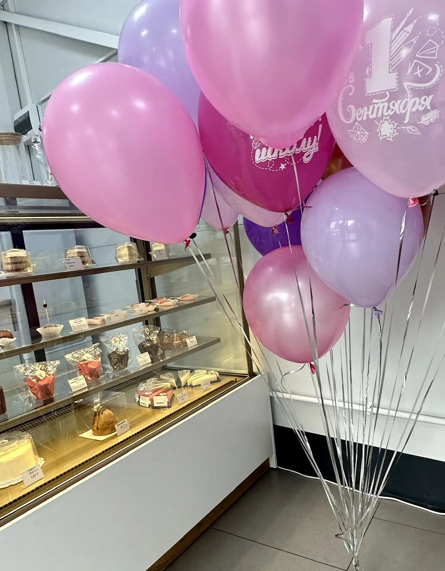 🎒🍰 С 1 сентября, дорогие родители и наши юные сладкоежки! 🍰