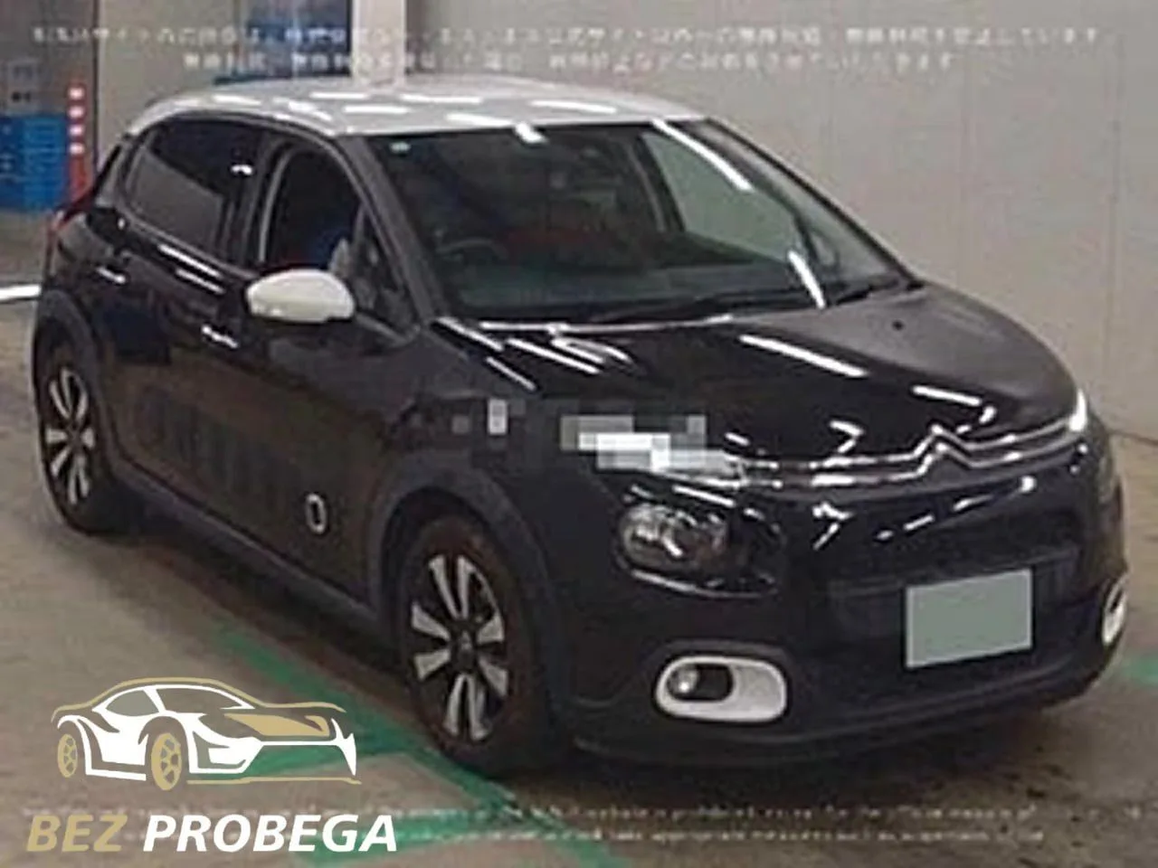 🖤 Citroën C3 из Японии за 950 тысяч — вариант для тех, кому хочется чего-то не как у в...