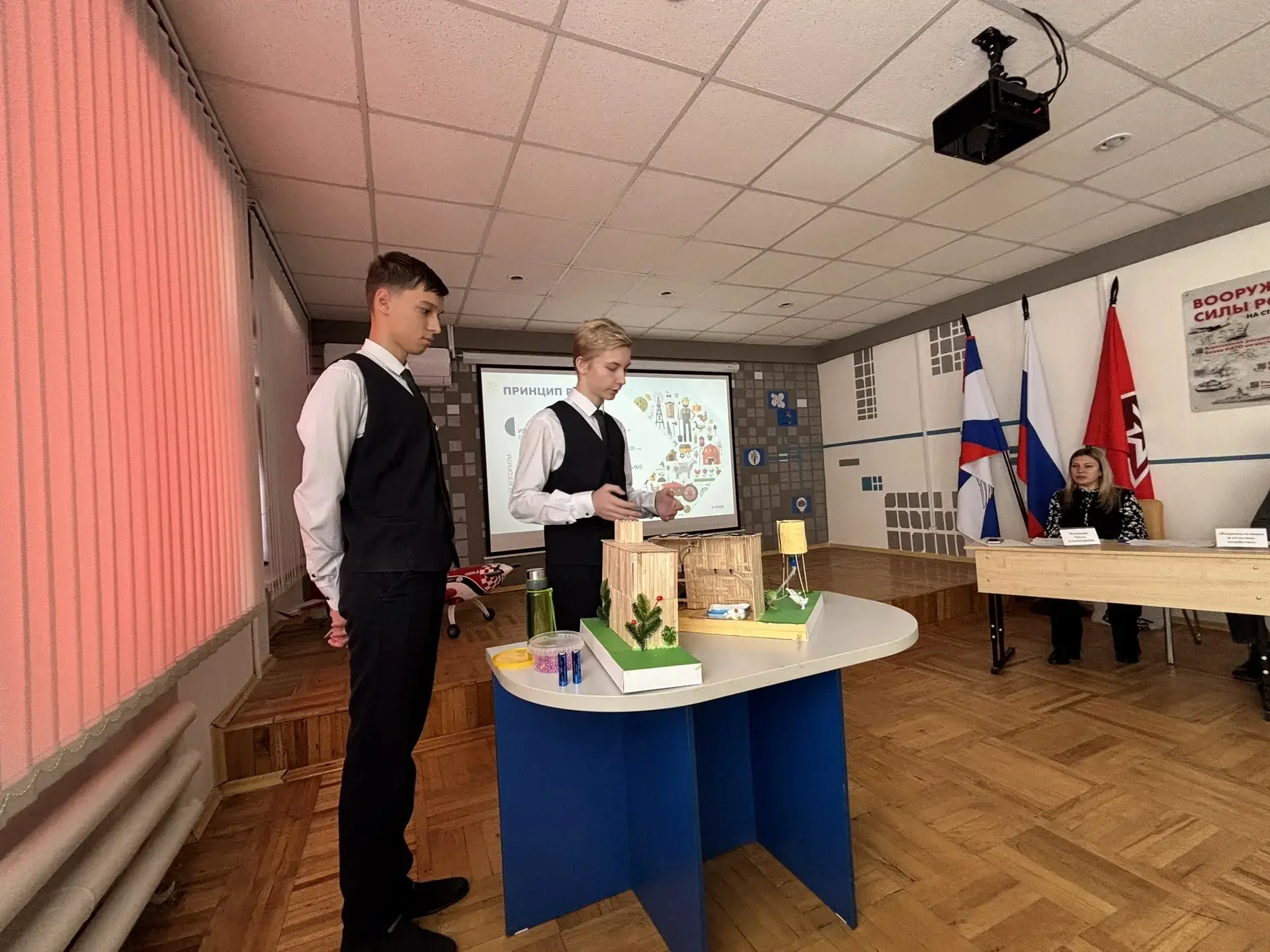 🏆 Подведены итоги городского конкурса юных конструкторов «Защита творческих проектов‑2026» 🏆   📌 Гла