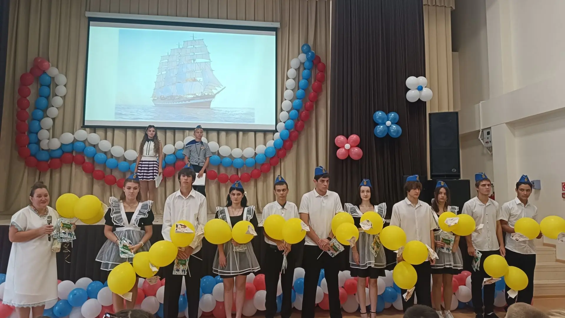 С Днем знаний! 🎓