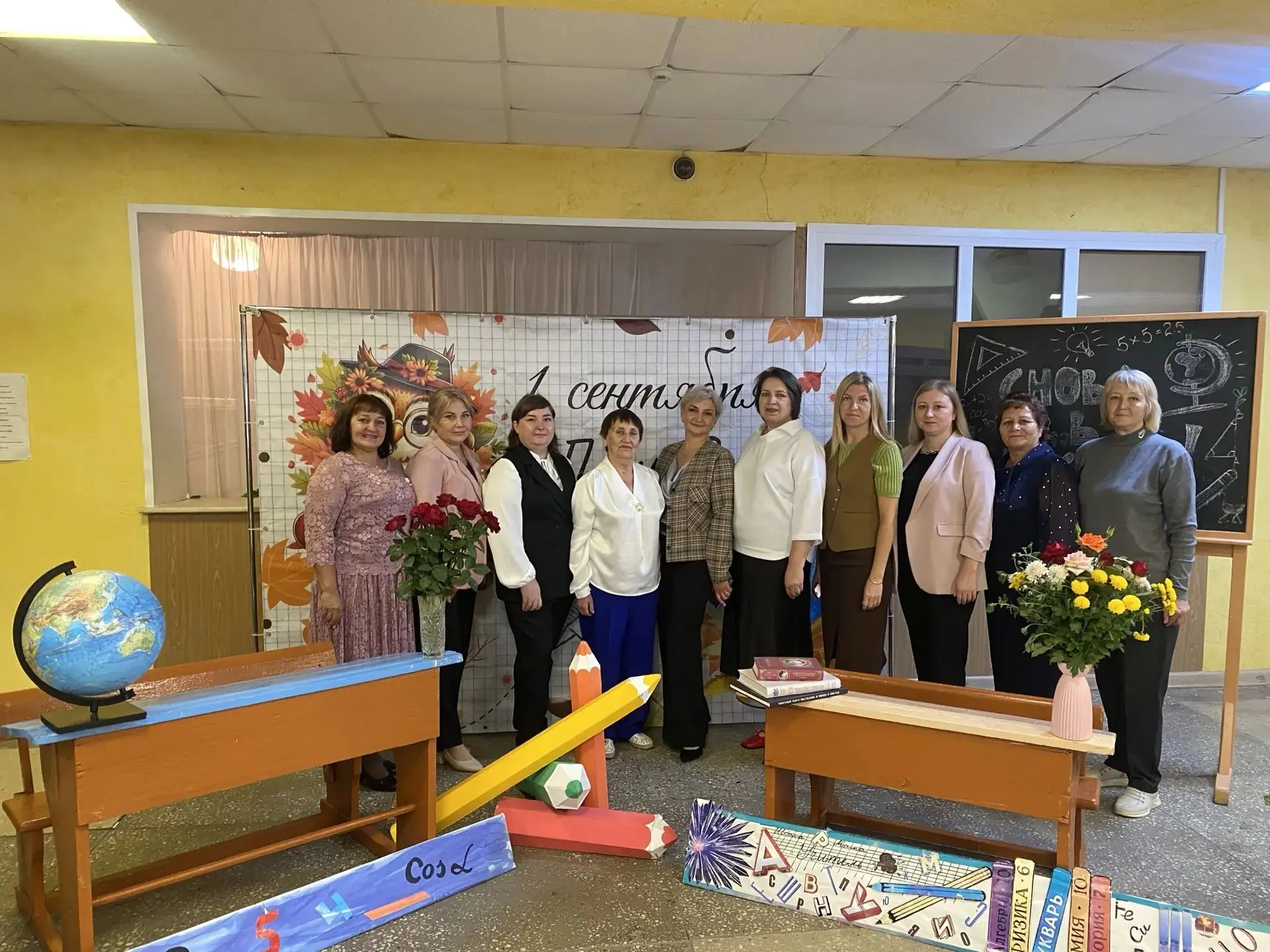 ✨ Сегодня наши учителя стали участниками значимого профессионального события — образова...