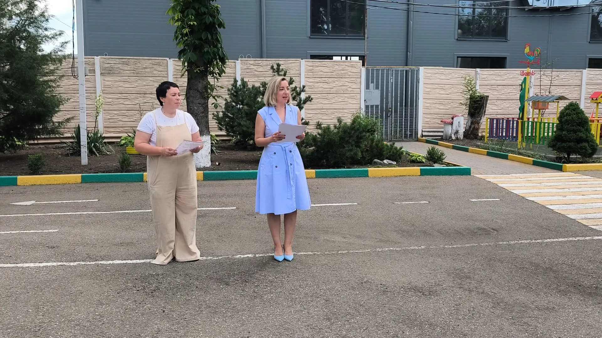 В МБДОУ 45 прошло торжественное награждение участников конкурсов.
«Аккуратные ручки» и «Самый аккура