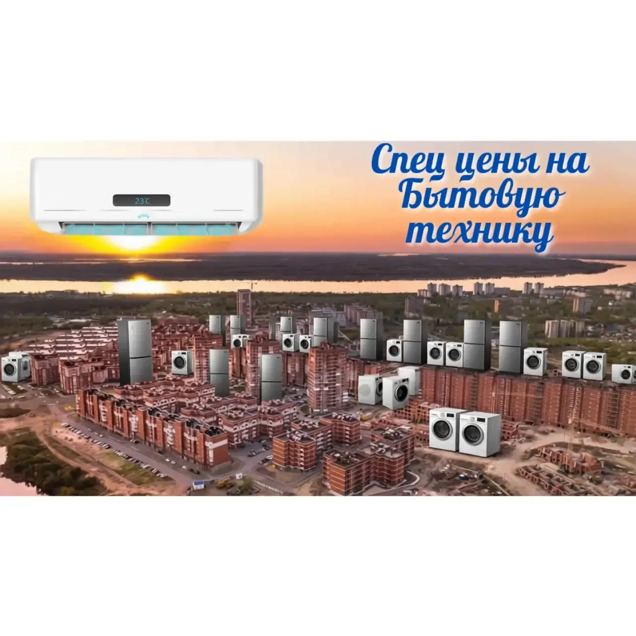 Что вас интересует? 🤔 Пишите в личку — мы направим варианты и покажем наши цены! 💰🤑Почему стоит в