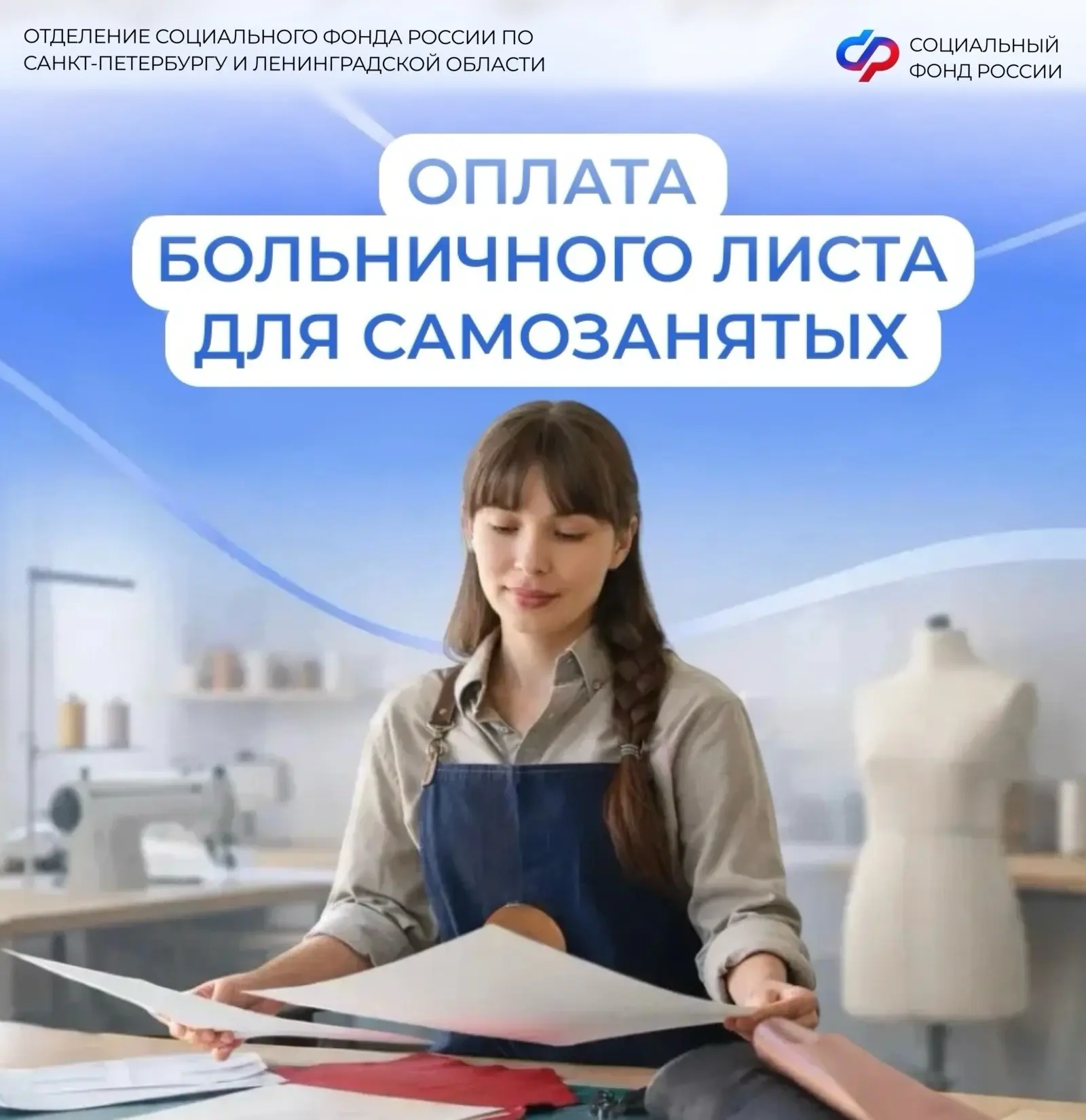 Гражданка | Гражданский Проспект | Ручьи | Санкт-Петербург🏡