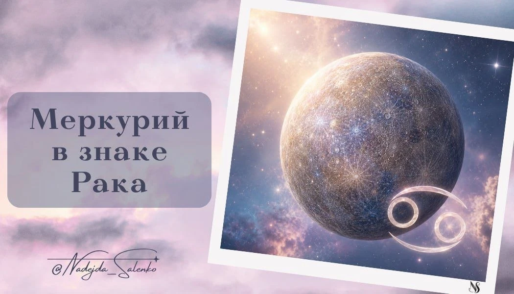 🔥 Открыт сезон разговоров по душам, времени с семьей и путешествий по родному краю!