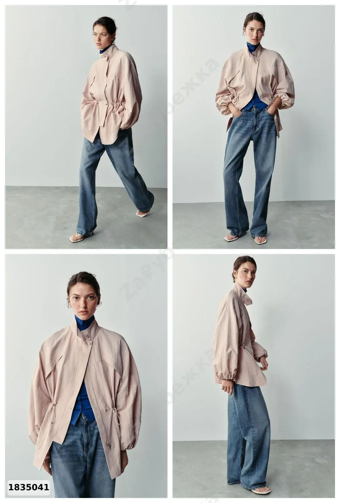 #Zara