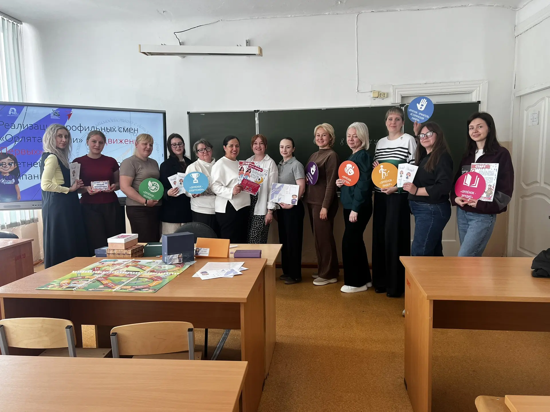 Сегодня на базе школы №19 для специалистов, реализующих профильные смены «Содружество О...