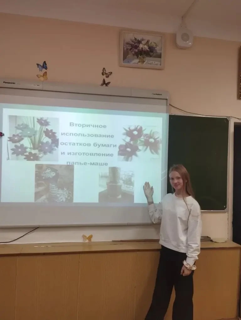 🌿В нашей школе состоялись уроки экологии "Зелёная школа"!  На уроках мы говорили о важных вещах: осо