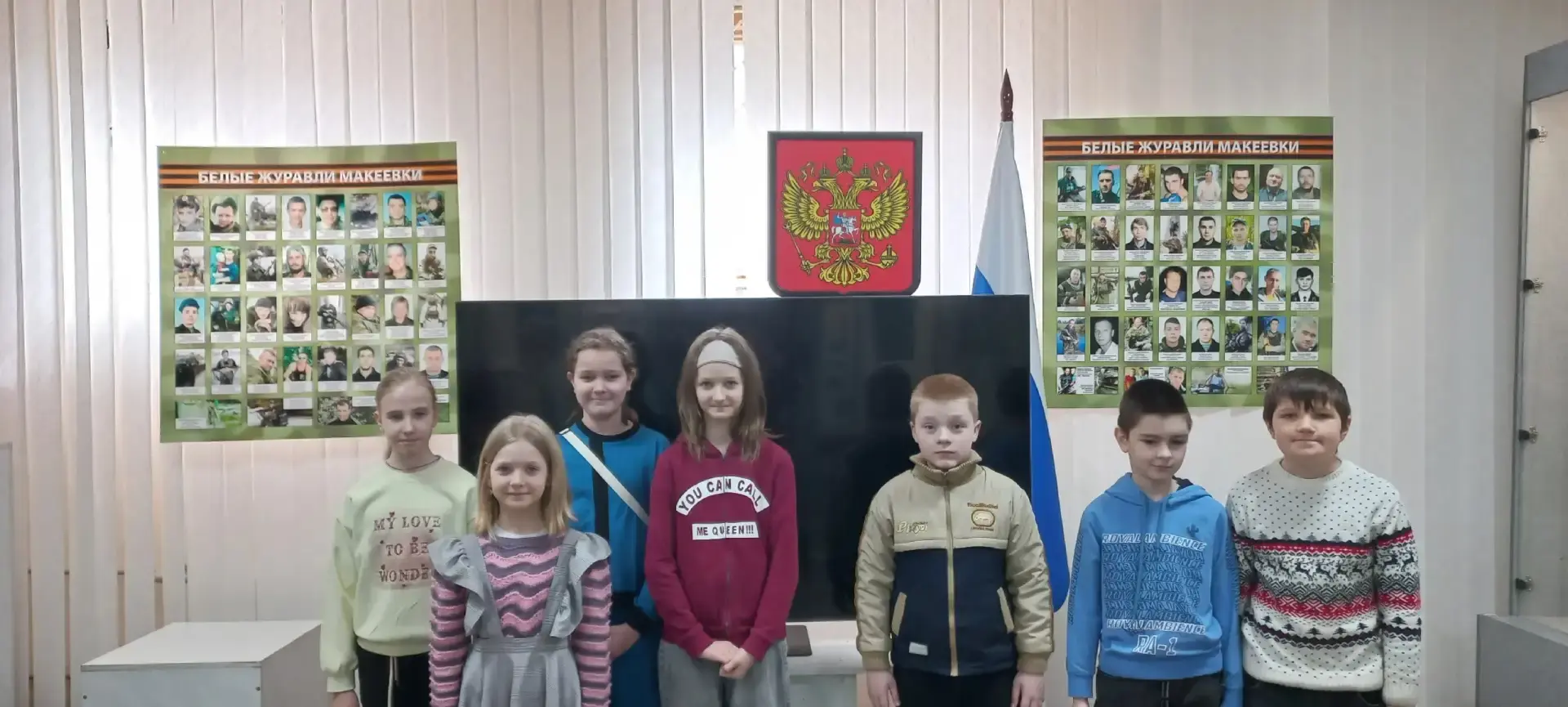 📌 Школьники из Макеевки погрузились в историю и искусство в местном музее 📌  ✨Сегодня, 31 марта 2026