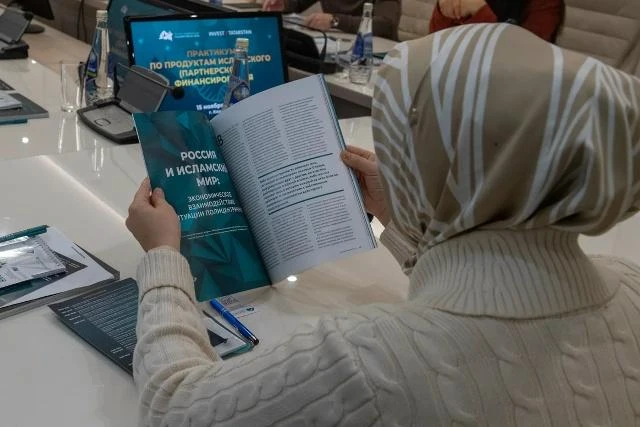 🤔 ЦБ готов официально узаконить исламский банкинг в России