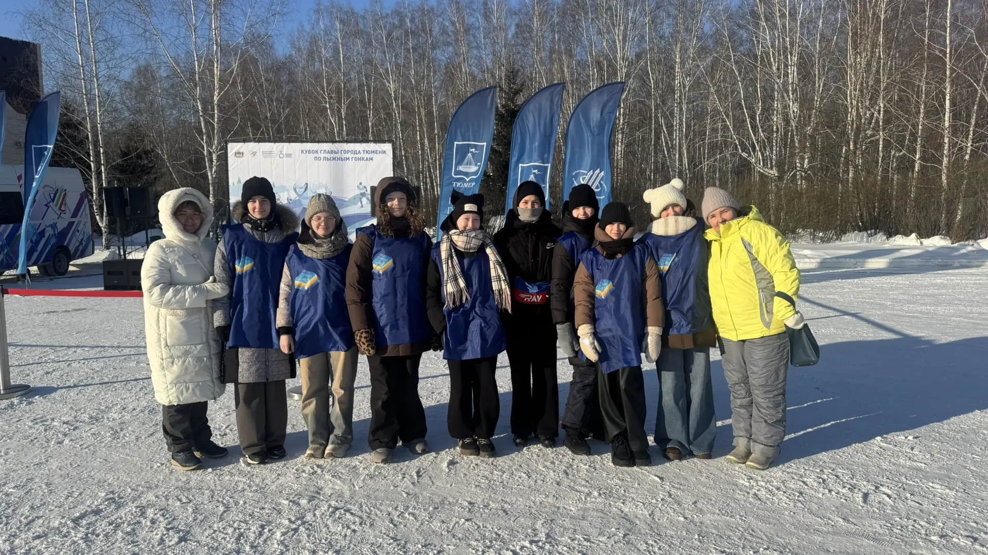 КУБОК ГЛАВЫ ГОРОДА ПО ЛЫЖНЫМ ГОНКАМ 🎿  В Тюмени успешно завершился Второй Кубок Главы города по лыжн