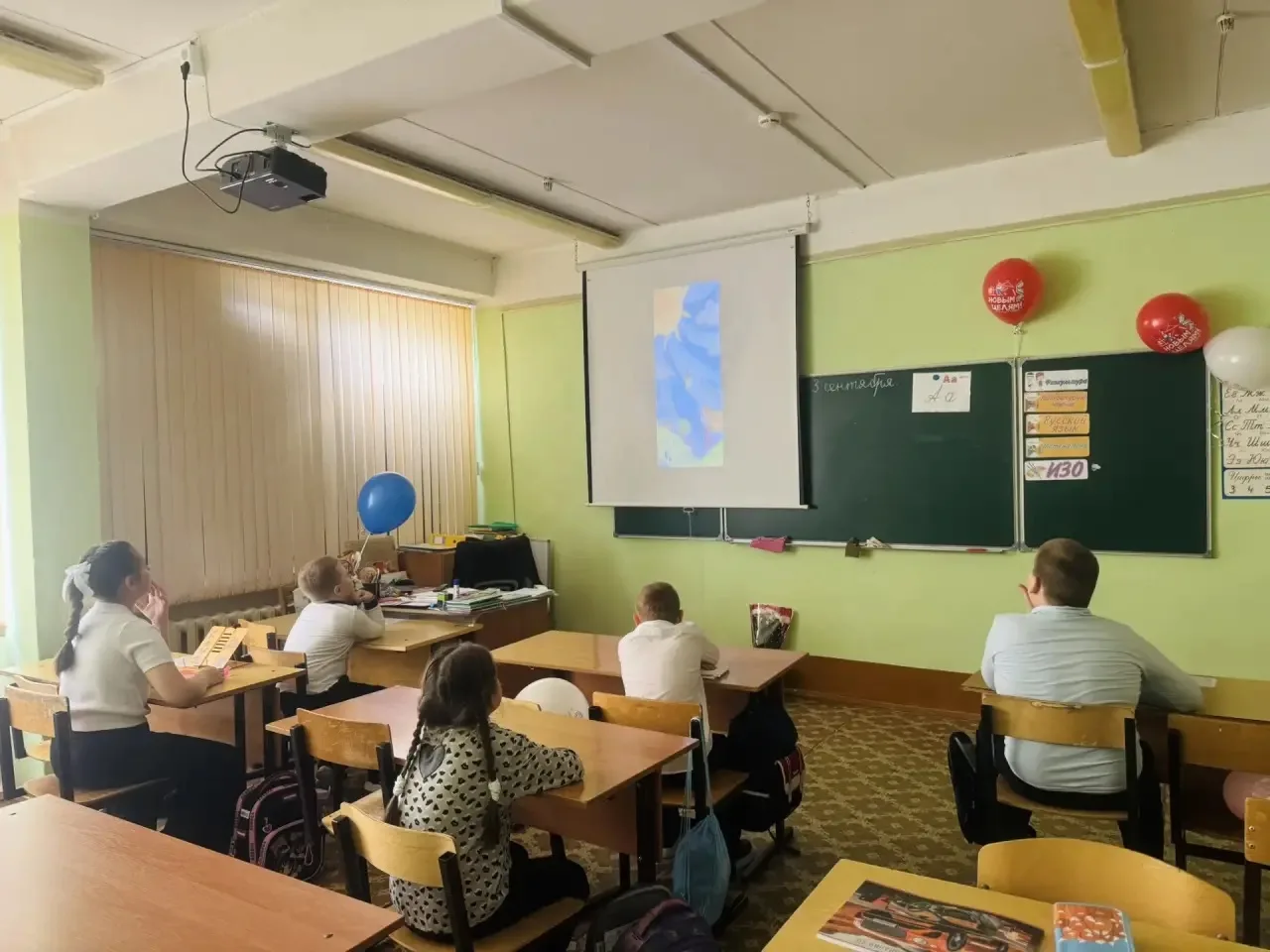 🇷🇺 3 сентября - День солидарности в борьбе с терроризмом