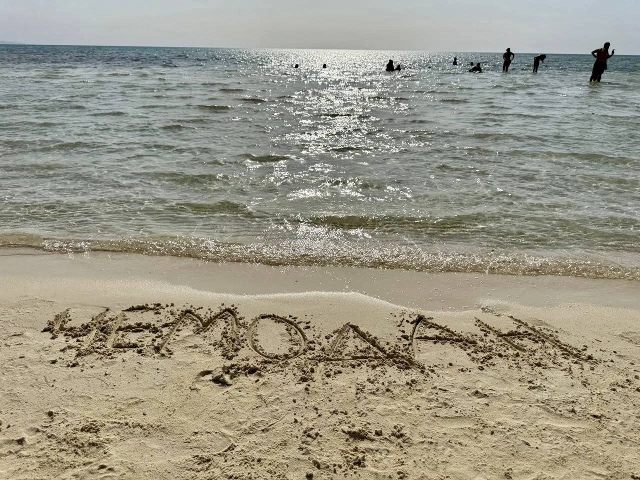 ☀️Египет (Хургада) из Перми