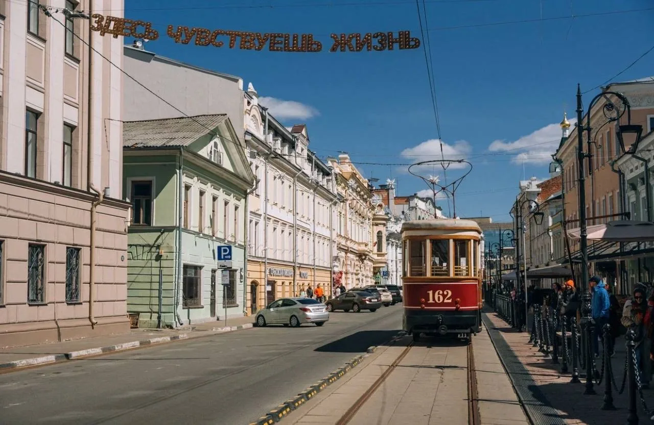 Г.НИЖНИЙ НОВГОРОД  «ТАЙНЫ КРАСНЫХ СТЕН»
