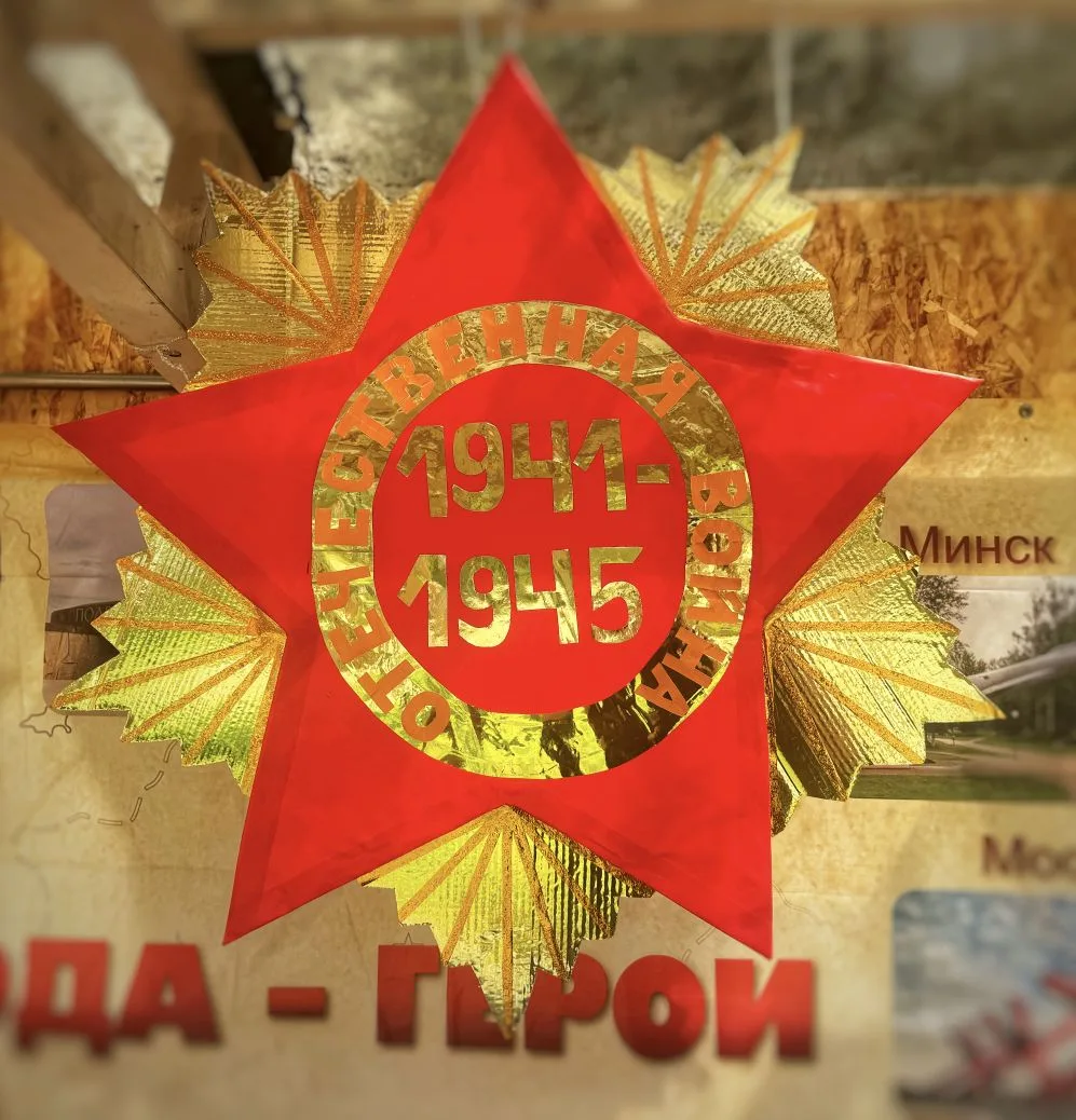 🔥 Память, которая говорит без слов: во дворе ожила история…  🕊️ Во дворе Дошкольного корпуса №5 откр