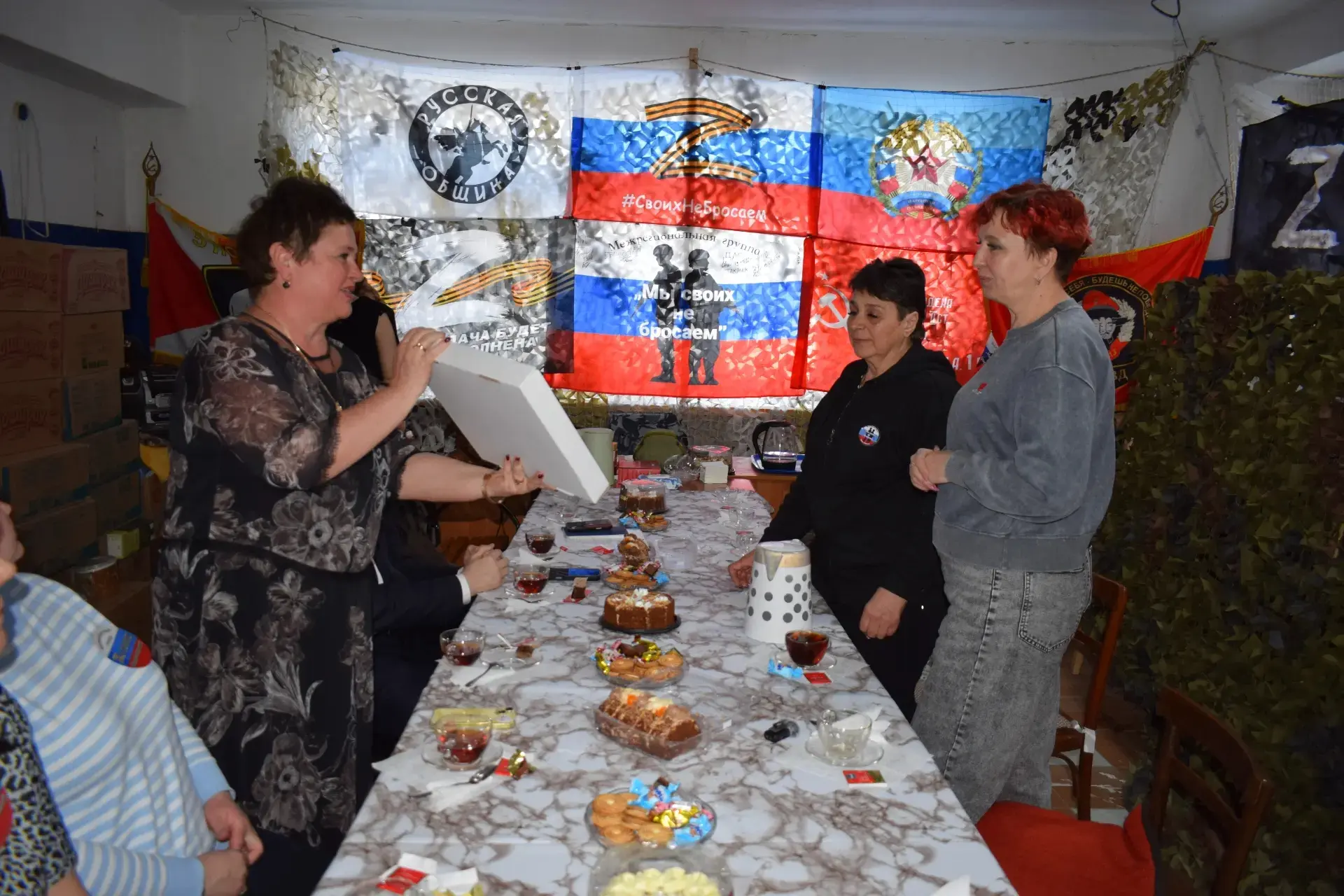 16 марта участники волонтерской группы «Мы СВОих не бросаем» принимали у себя в гостях почетных гост