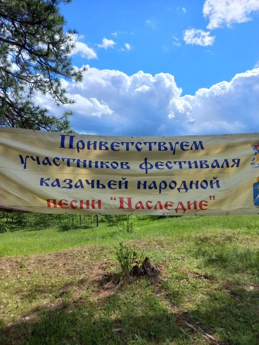 🪗"Веселы привалы, где казаки запевалы": фестиваль казачьей песни в Кушве

💥Сотрудники отдела ЗАГС 