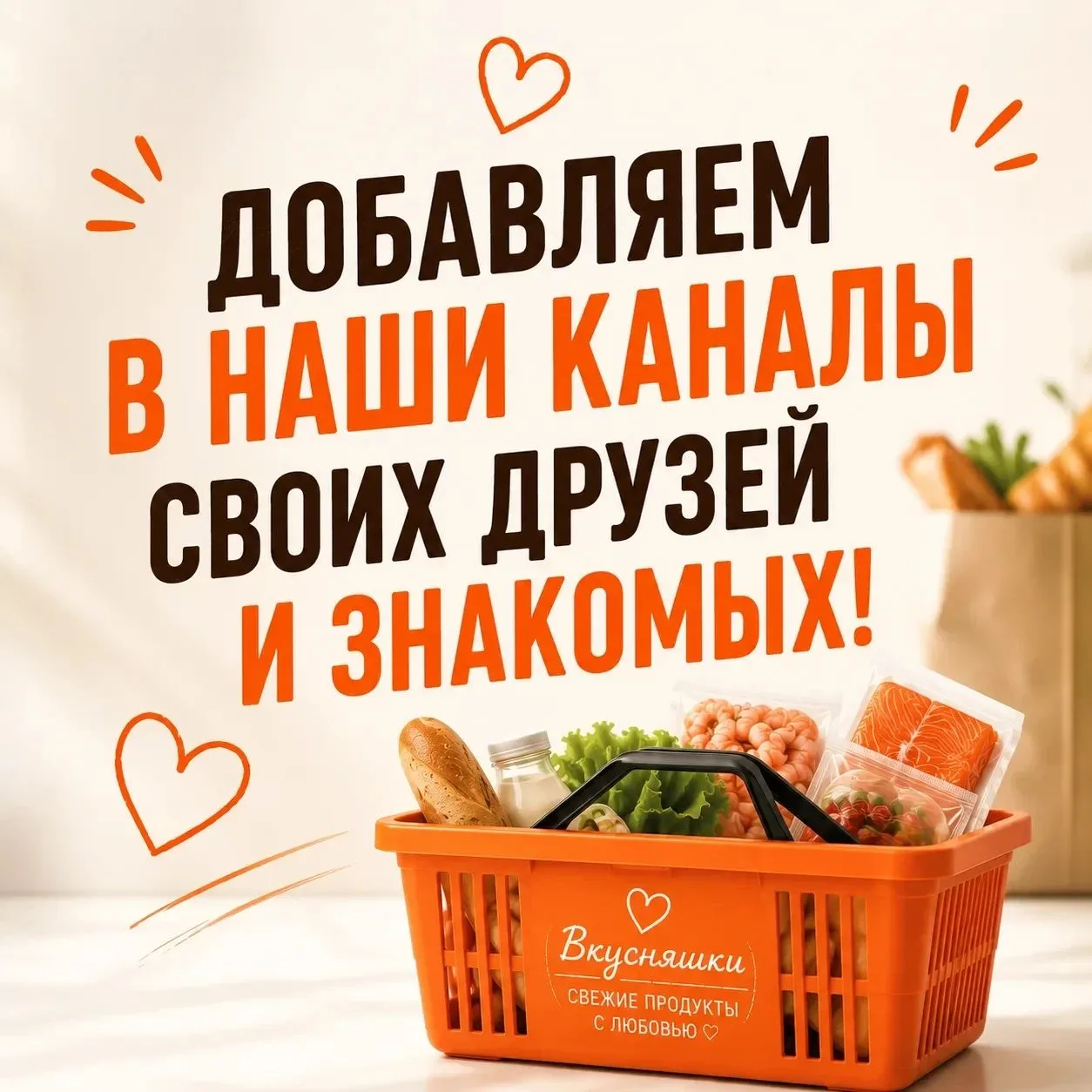 Мы успешно преодолели рубеж 300 участников канала, погнали дальше  😁