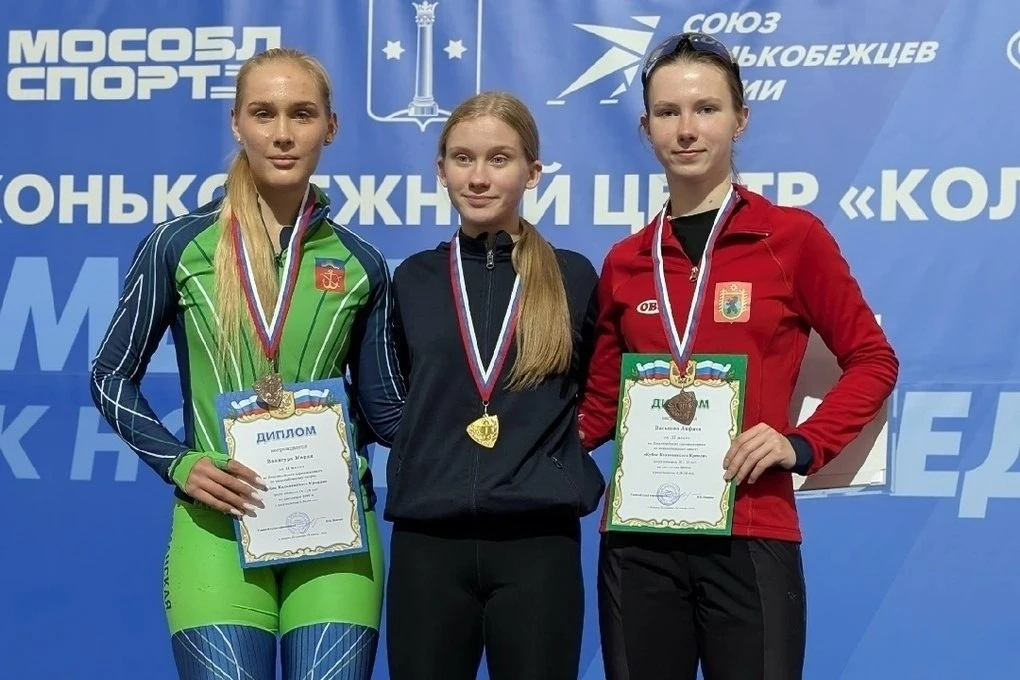 🏆 Анфиса Васькова с новой медалью