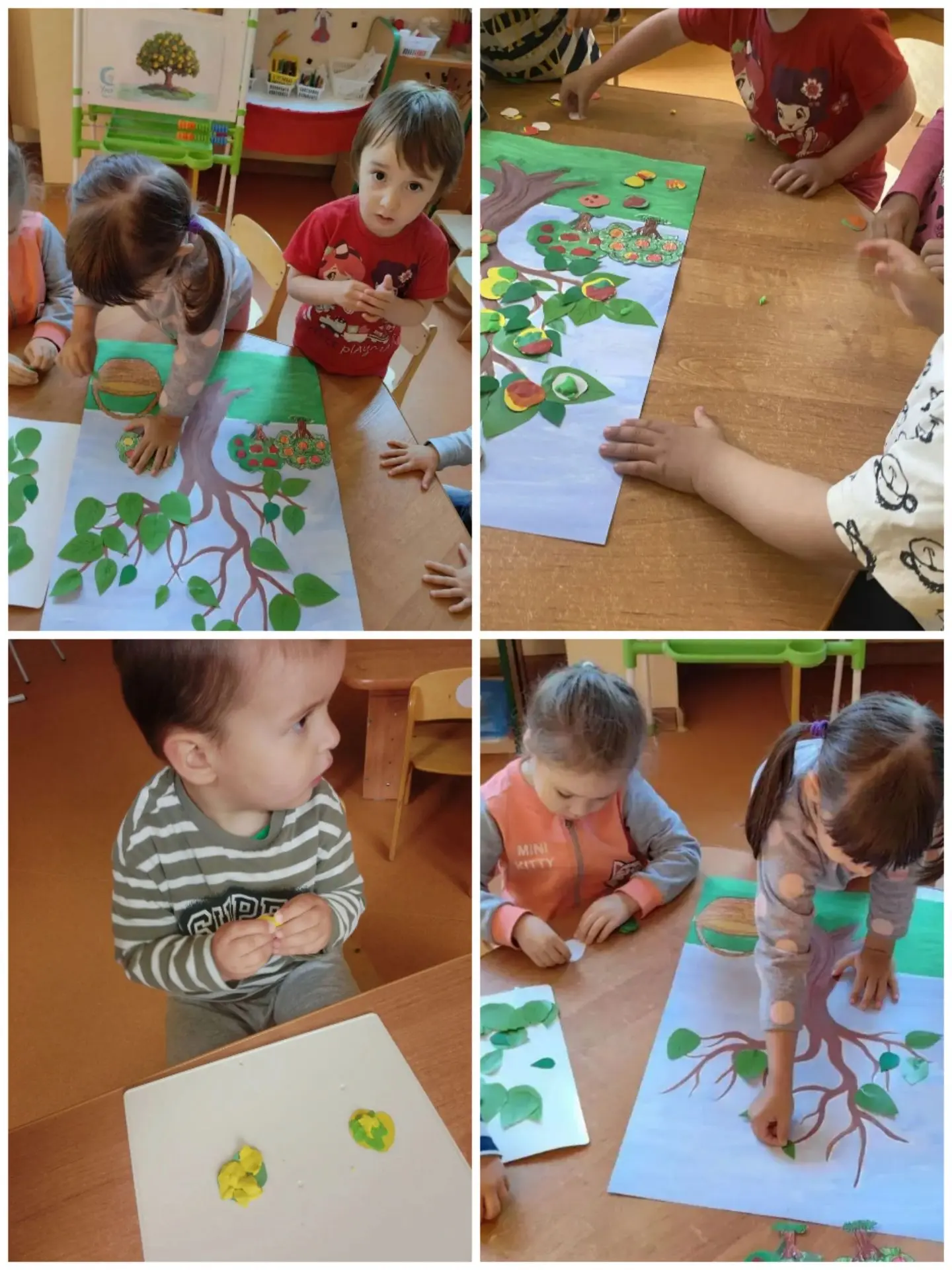 Дети из дежурной группы