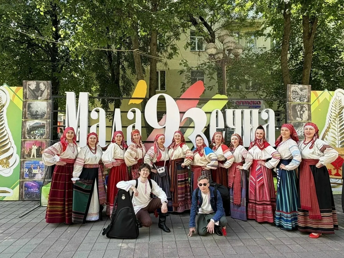 🏆Народный коллектив любительского художественного творчества Ансамбль «Красно солнышко» из Дома кул