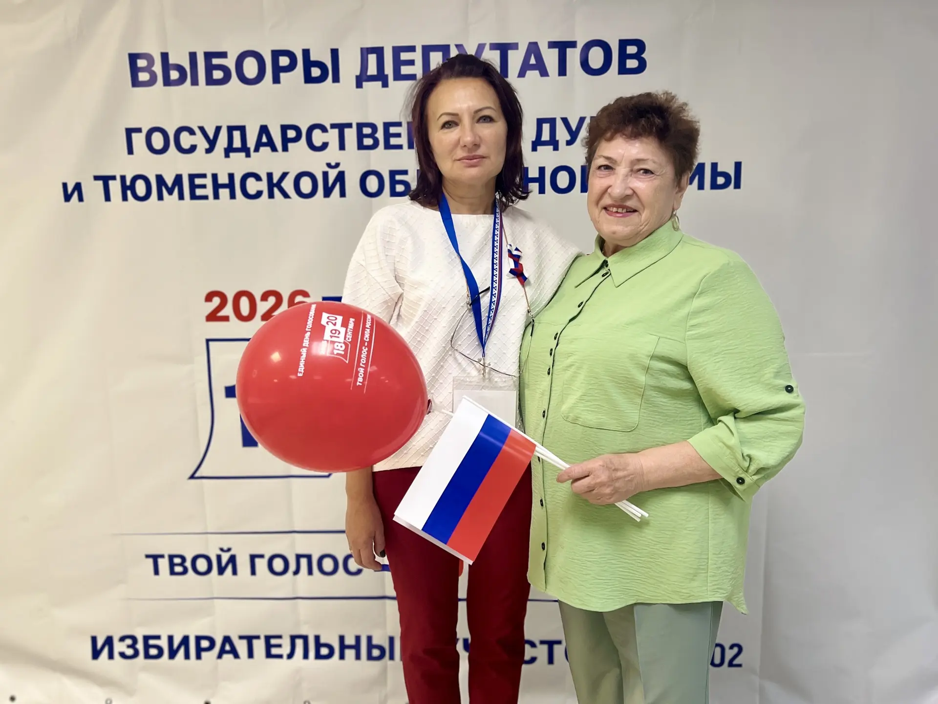 Председатель городского Совета ветеранов Валентина Михайловна Тверетина стала одной из ...