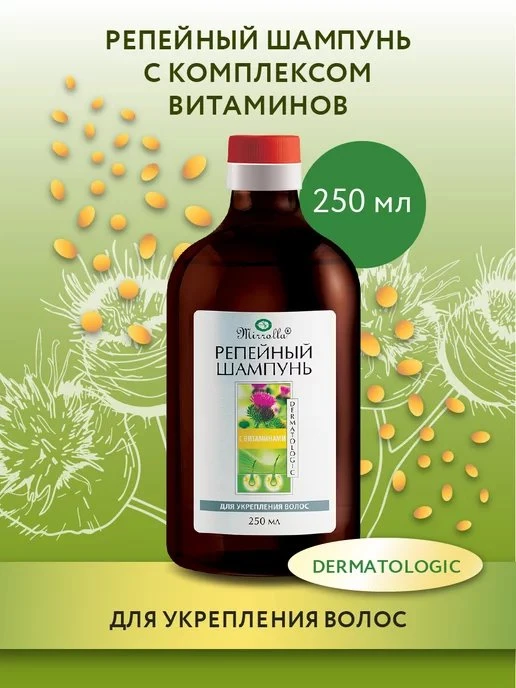 🔥 ЦЕНА РУХНУЛА НА 46%!