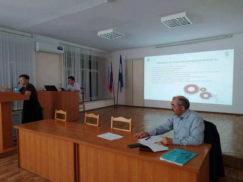 Во исполнение требований Постановления Правительства Российской Федерации от 24 декабря...