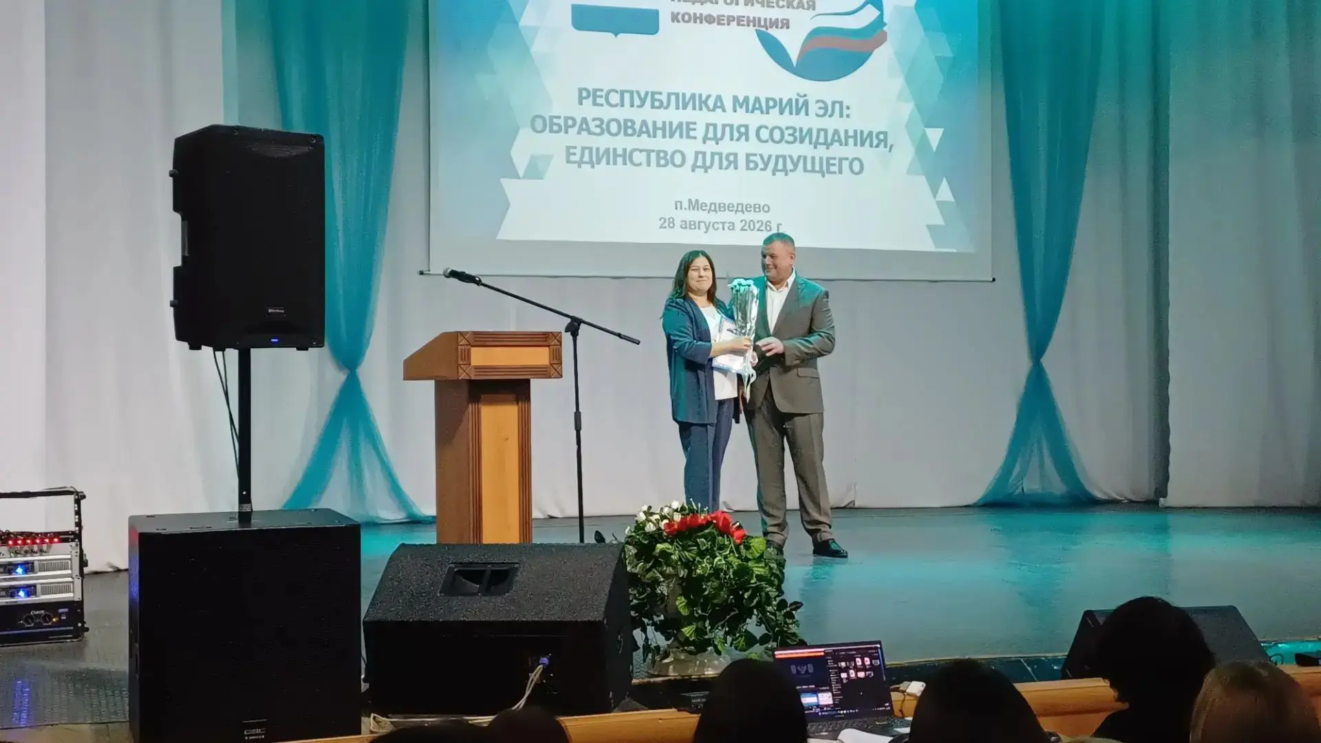 🍂📚 28 августа в Медведевском районном центре культуры и досуга прошла традиционная ав...