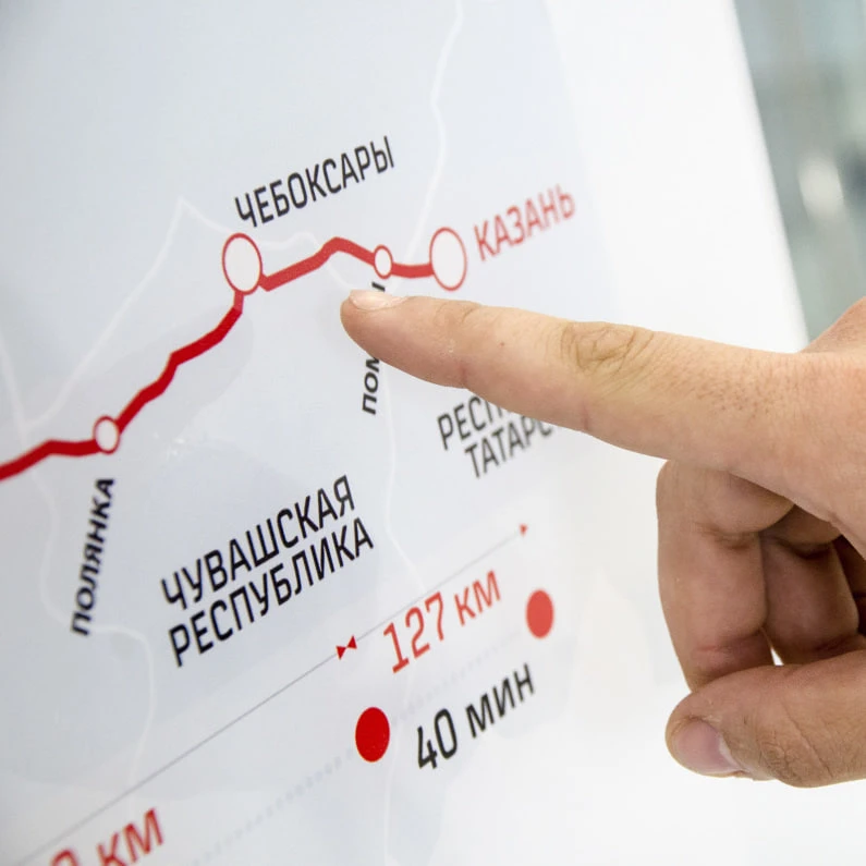 Путин одобрил проработку проекта высокоскоростной магистрали до Казани и Минска.

Министр транспорта