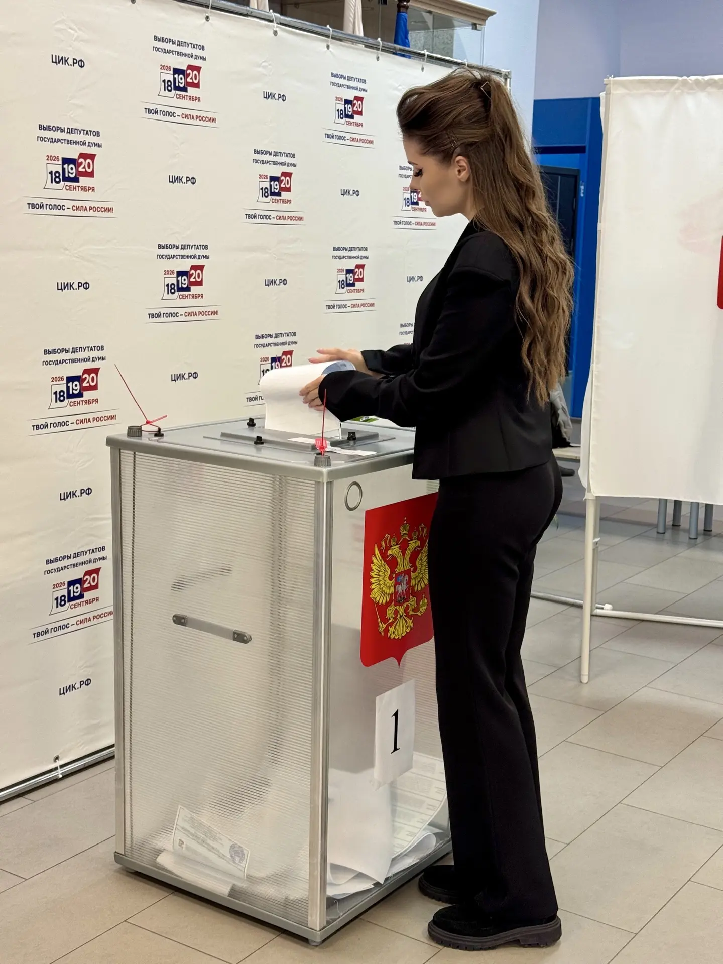 🏛️ Сотрудники администрации Пролетарского района исполняют свой гражданский долг — уча...
