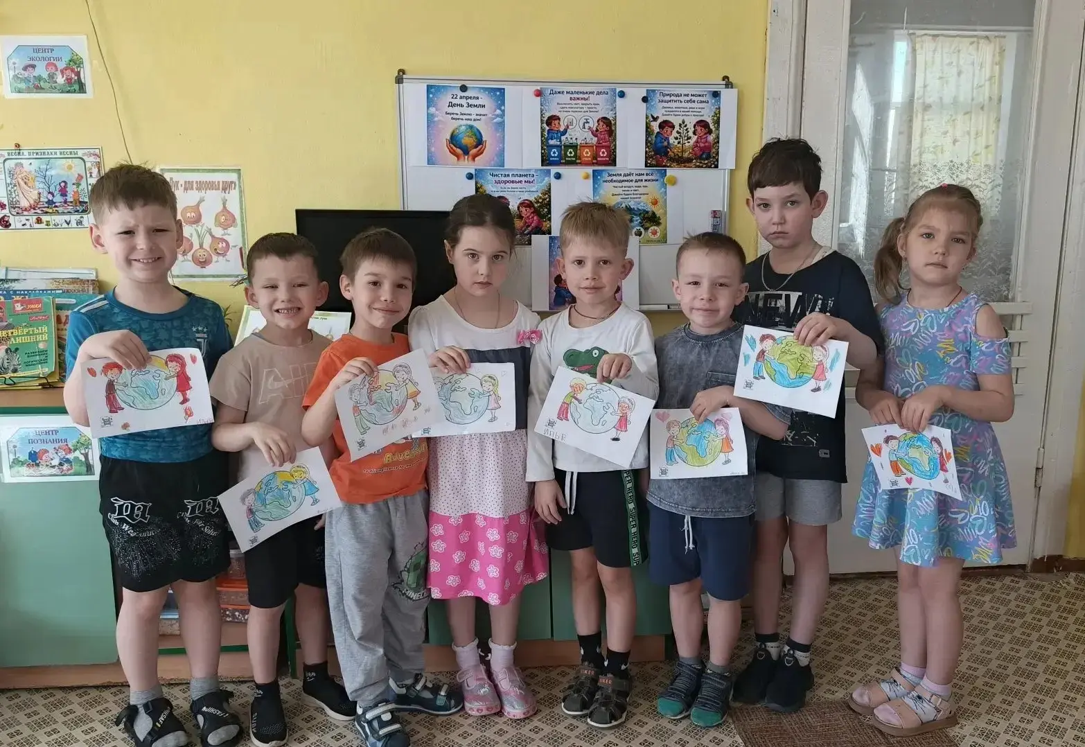 🌍 День Земли в ЦРР - детский сад № 13  Сегодня мы провели беседу, посвящённую Дню Земли. Говорили о 