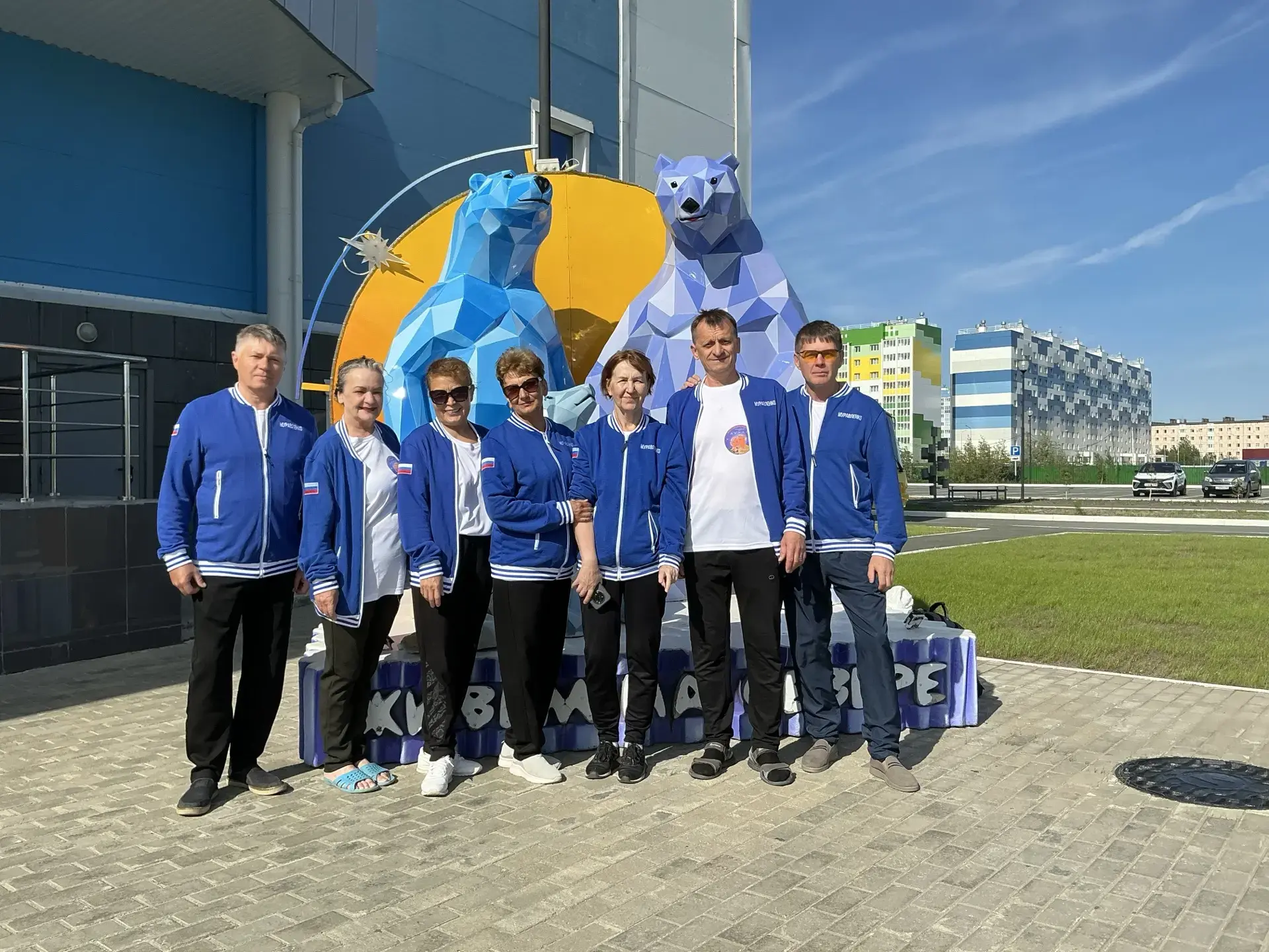 🏃‍♂️‍➡️Спартакиада ямальских пенсионеров проходит в Надыме. Город Муравленко представл...