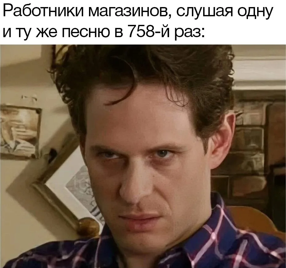 Подпишись на Кринжулю 👉🏻 в TG, в VK и в Макс