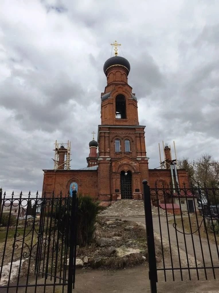 Доброе утро, Луховицы!