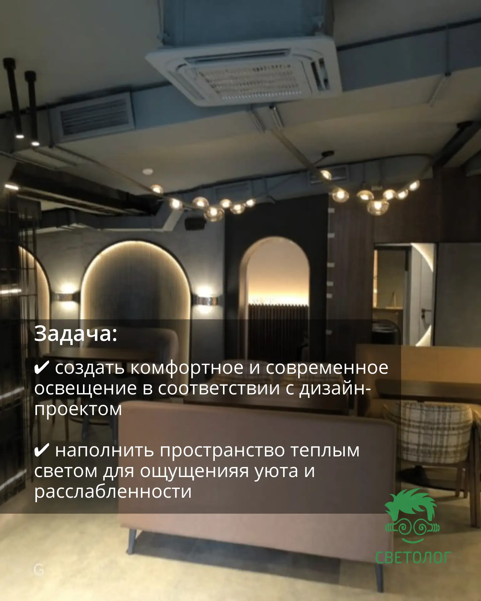 Приветствуем!👋