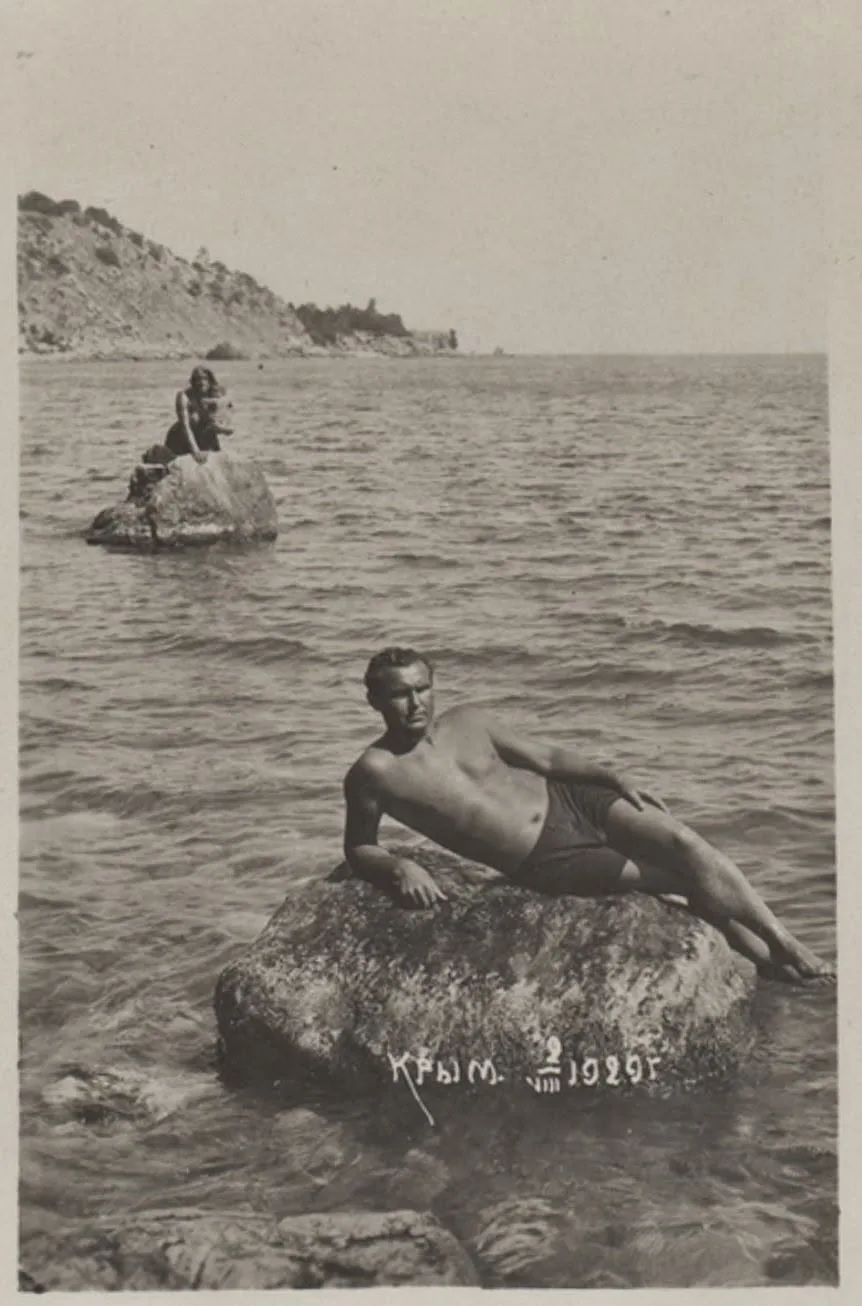 Мисхор. 1929 г. Русалка и русал)). С и/аукциона.