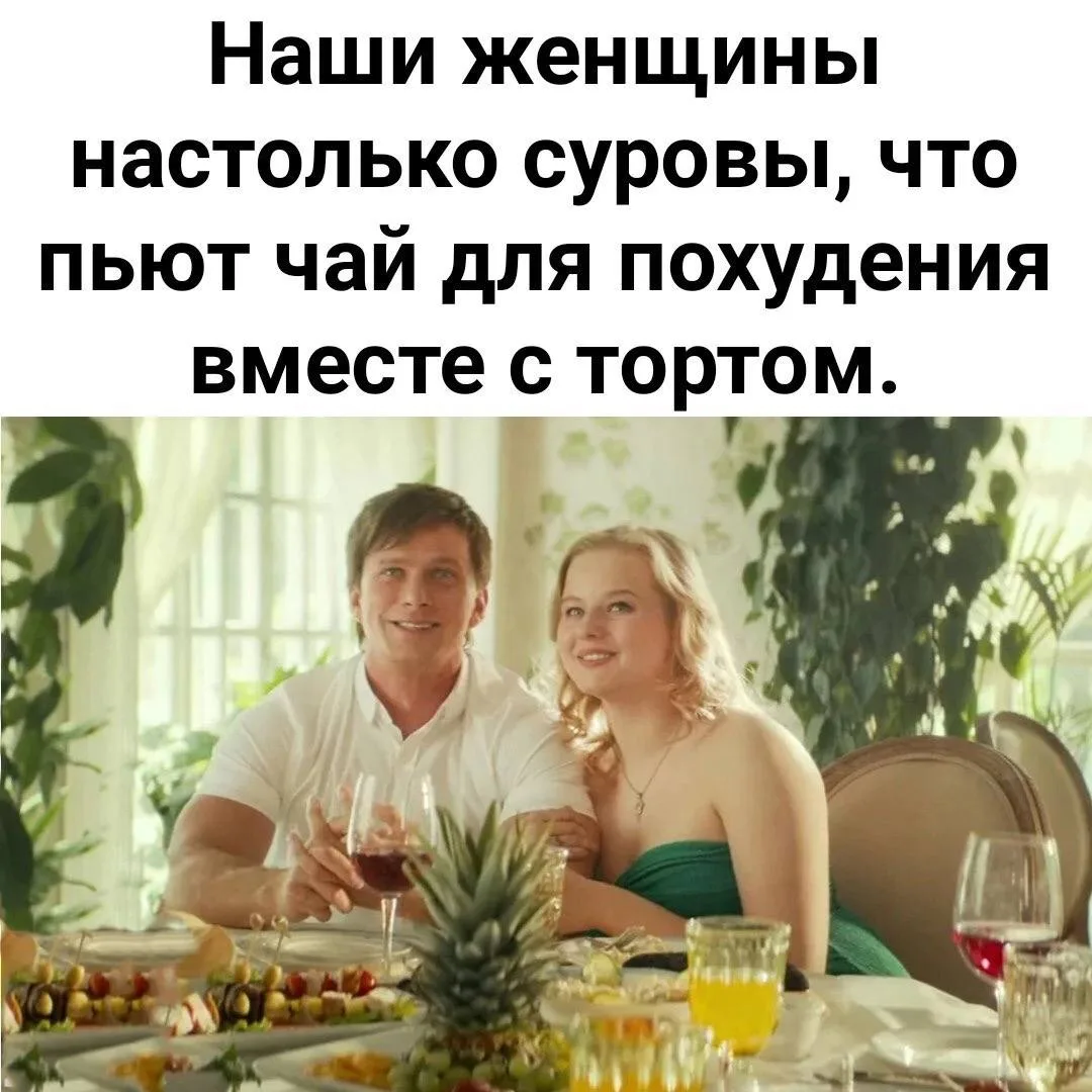 Раневская.LIVE